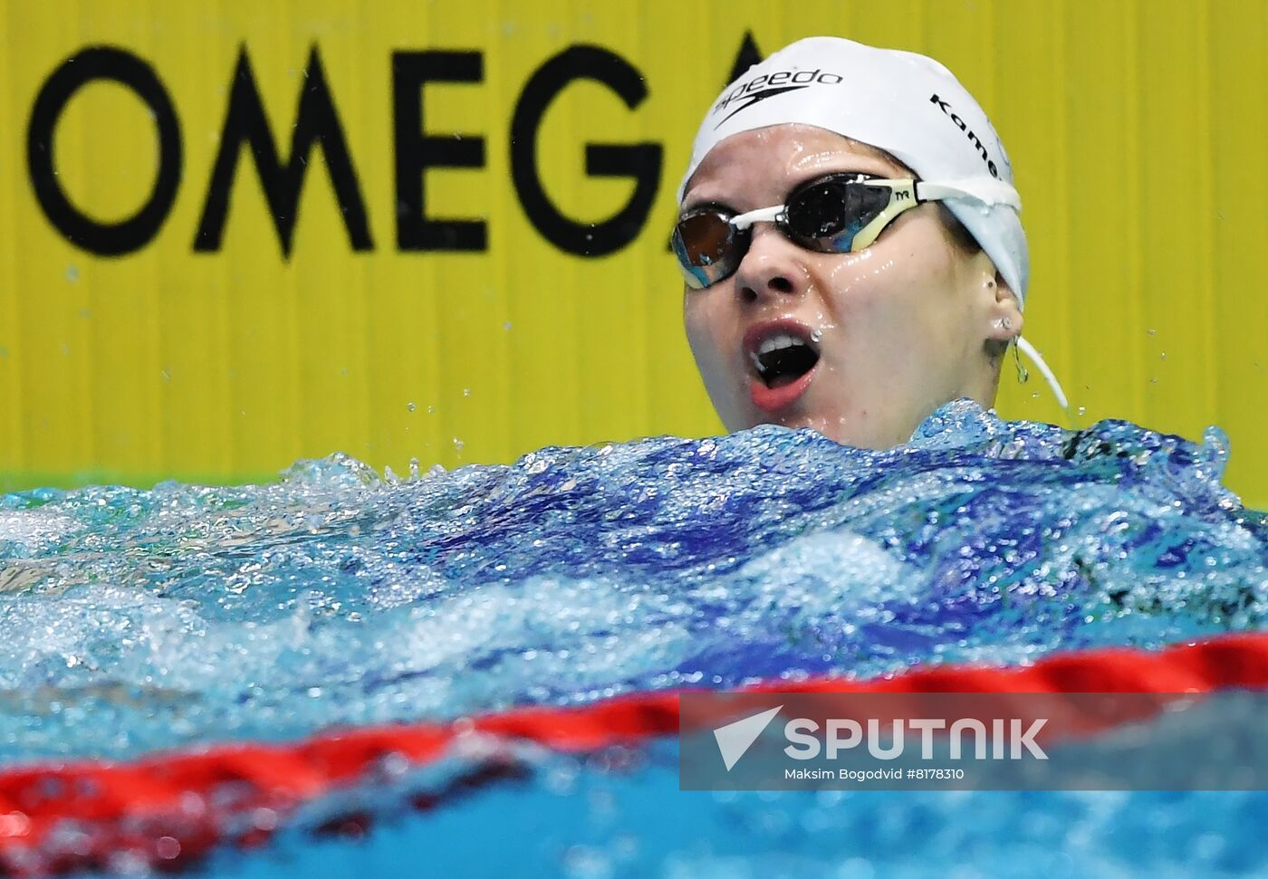 Russia Swimming Championship