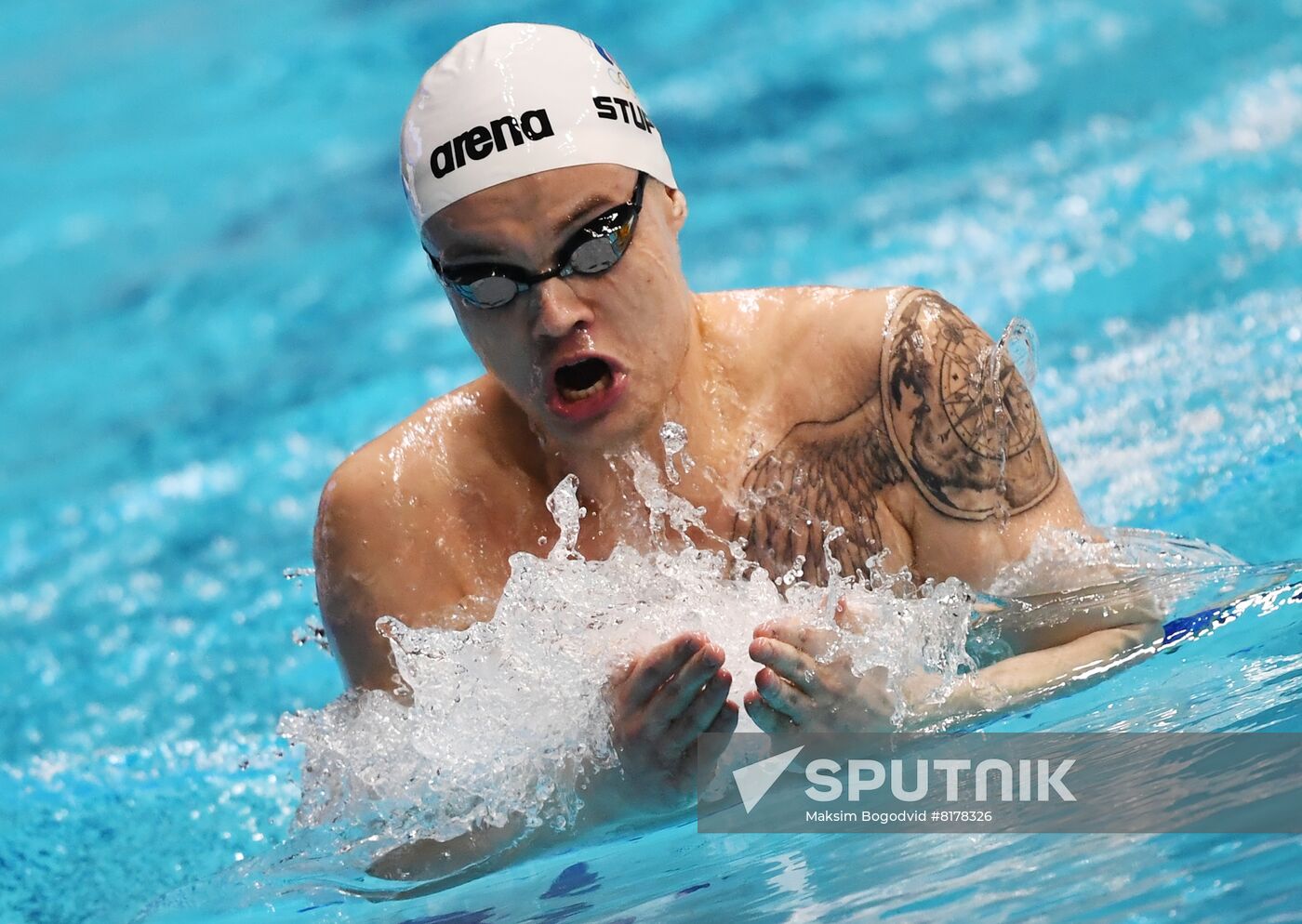 Russia Swimming Championship