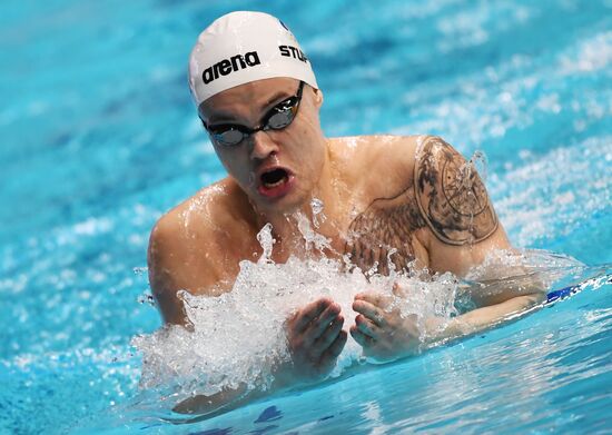 Russia Swimming Championship