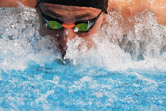 Russia Swimming Championship