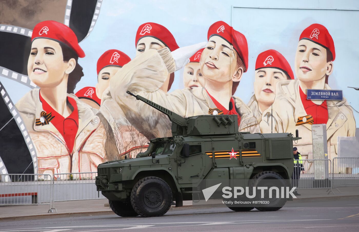 Russia WWII Victory Parade Rehearsal