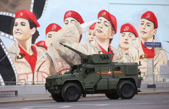 Russia WWII Victory Parade Rehearsal