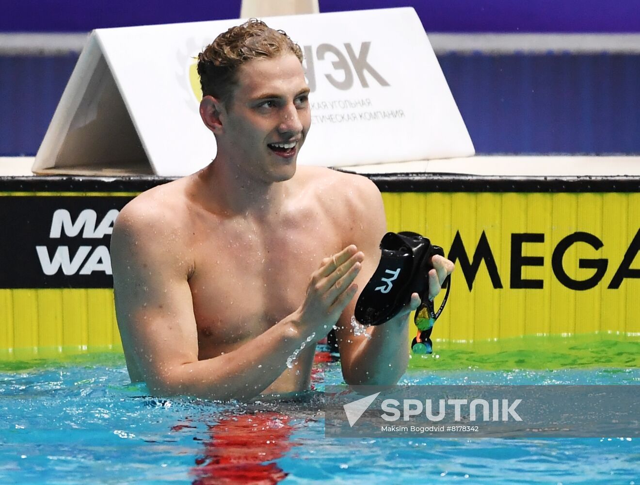 Russia Swimming Championship