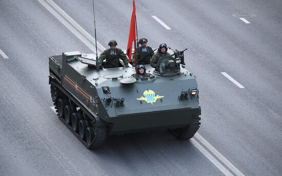 Russia WWII Victory Parade Rehearsal