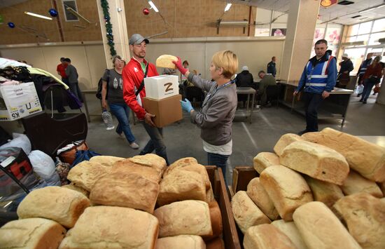 DPR LPR Russia Ukraine Military Operation