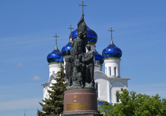 LPR WWII Museum