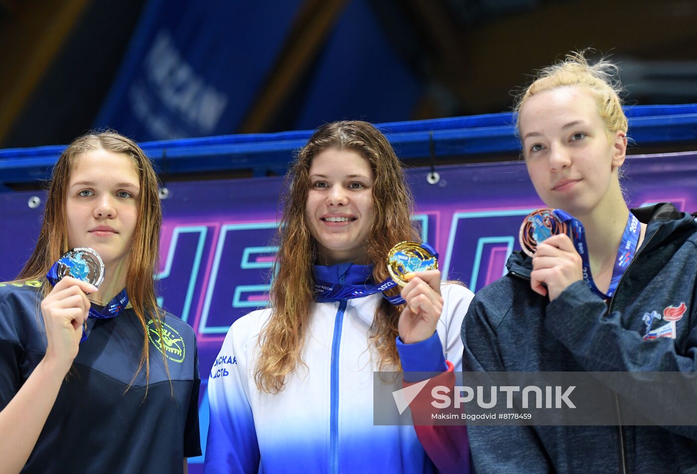 Russia Swimming Championship