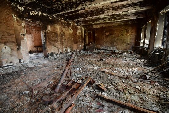 DPR LPR Russia Ukraine Military Operation