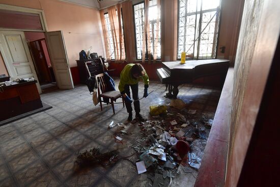 DPR LPR Russia Ukraine Military Operation