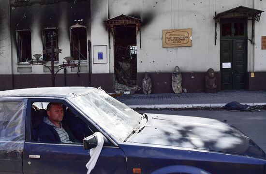 DPR LPR Russia Ukraine Military Operation