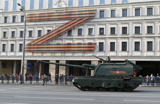 Russia WWII Victory Parade Rehearsal