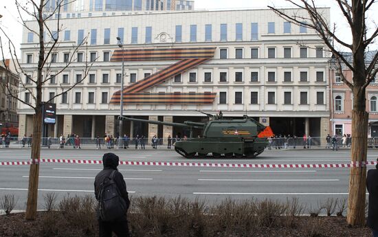 Russia WWII Victory Parade Rehearsal