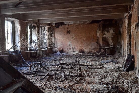 DPR LPR Russia Ukraine Military Operation