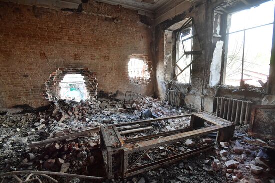 DPR LPR Russia Ukraine Military Operation