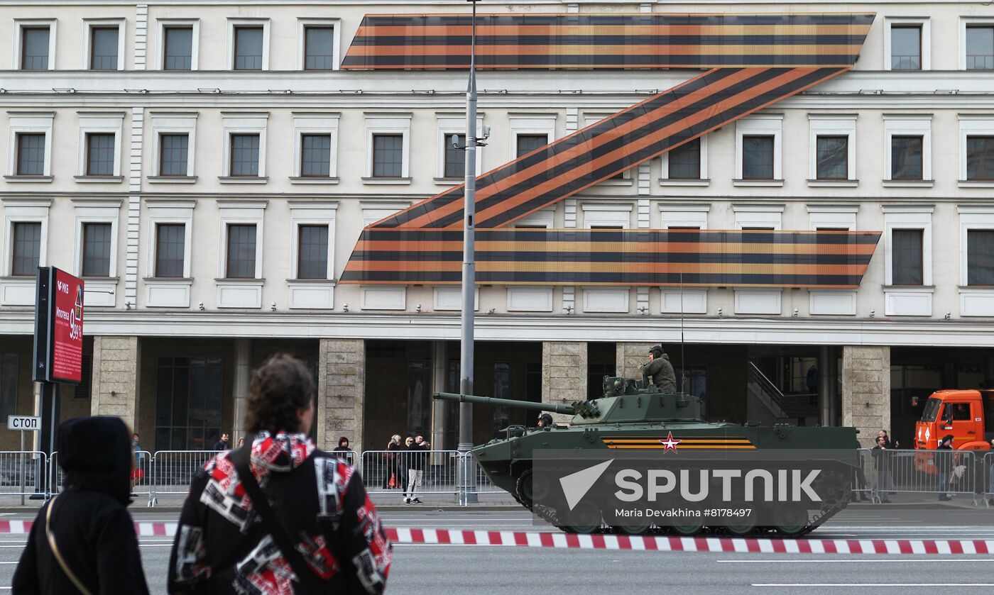 Russia WWII Victory Parade Rehearsal