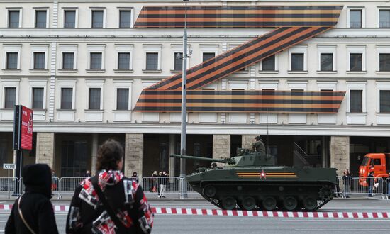 Russia WWII Victory Parade Rehearsal