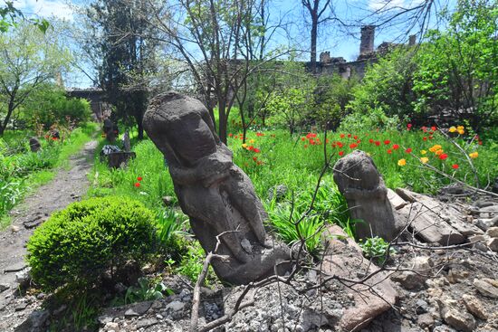 DPR LPR Russia Ukraine Military Operation