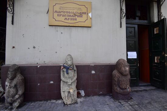 DPR LPR Russia Ukraine Military Operation