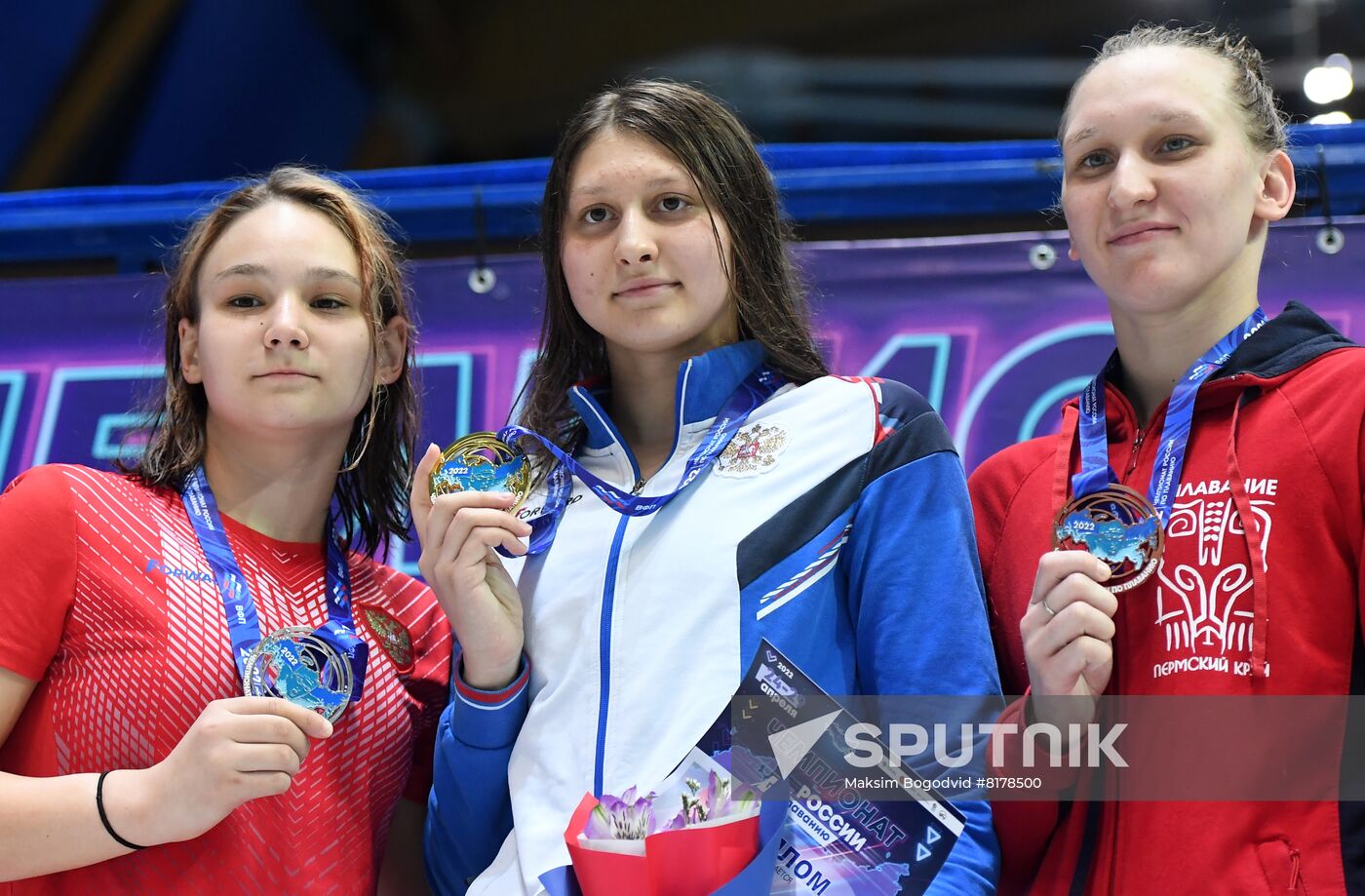 Russia Swimming Championship