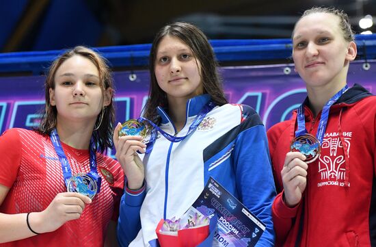 Russia Swimming Championship