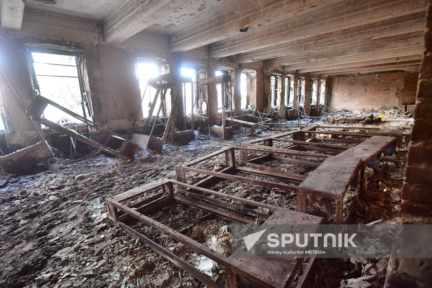 DPR LPR Russia Ukraine Military Operation