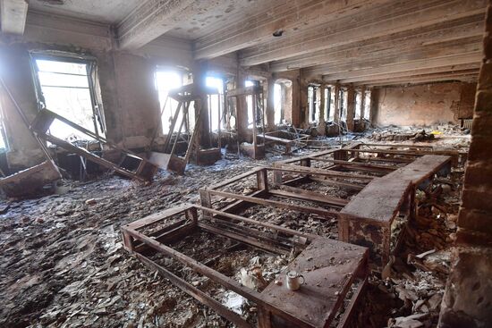 DPR LPR Russia Ukraine Military Operation