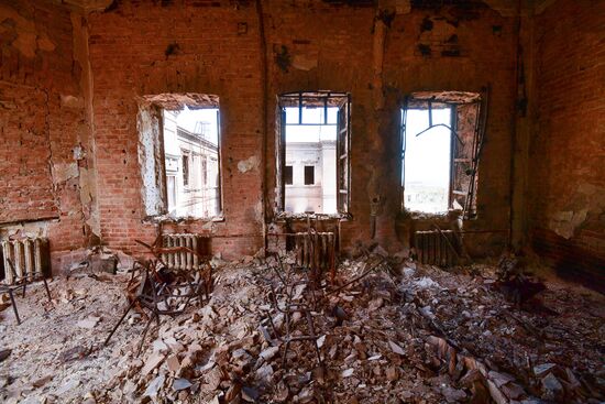 DPR LPR Russia Ukraine Military Operation
