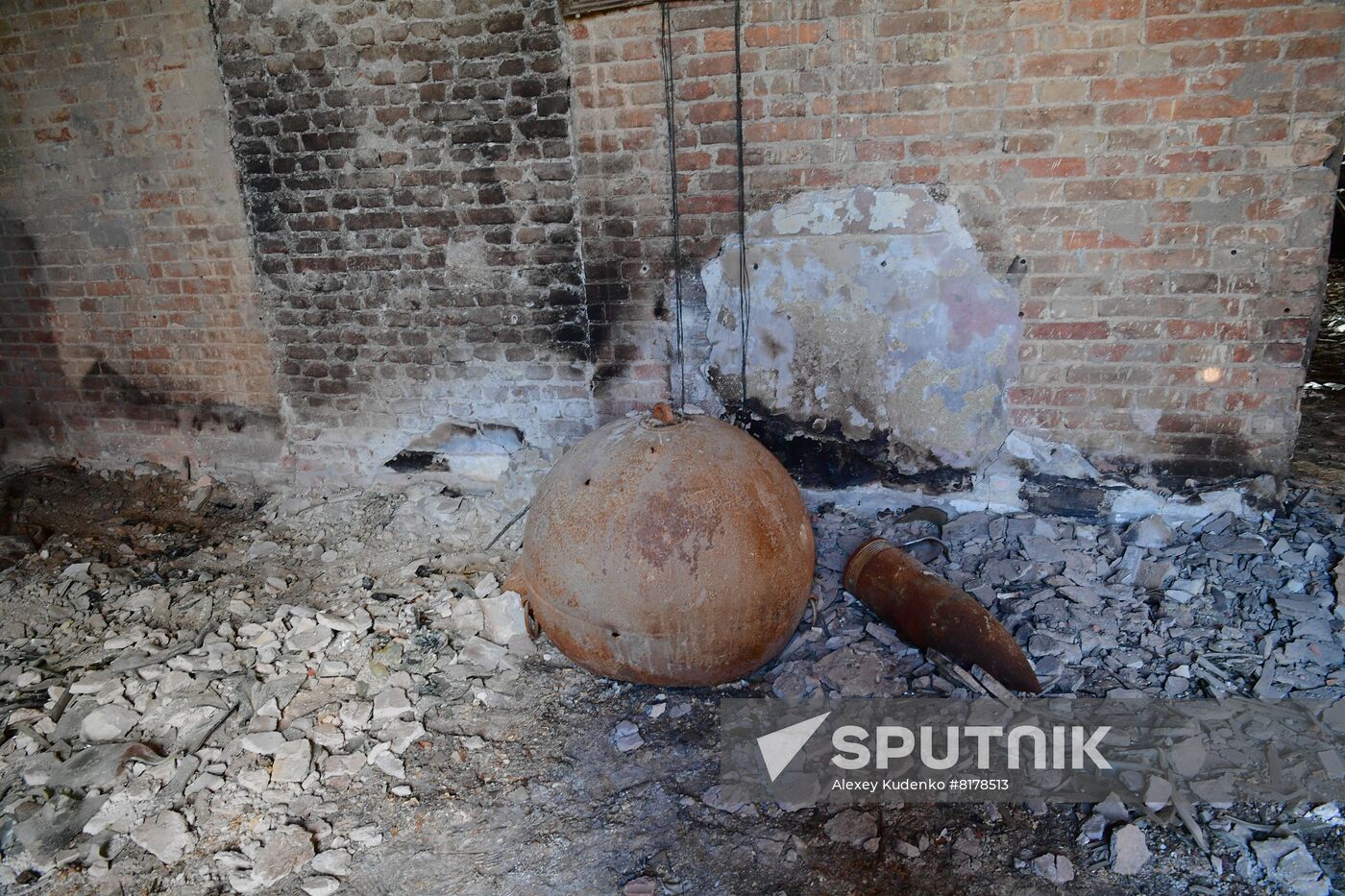DPR LPR Russia Ukraine Military Operation