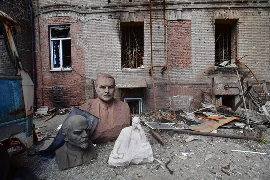 DPR LPR Russia Ukraine Military Operation