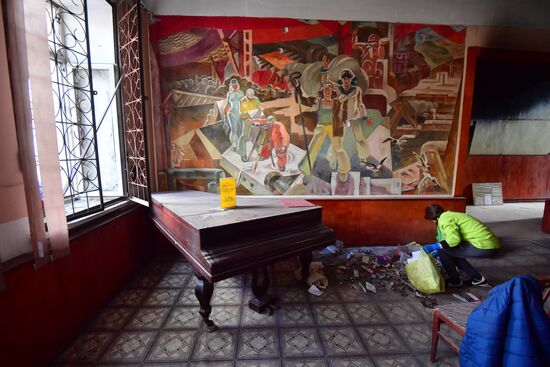 DPR LPR Russia Ukraine Military Operation