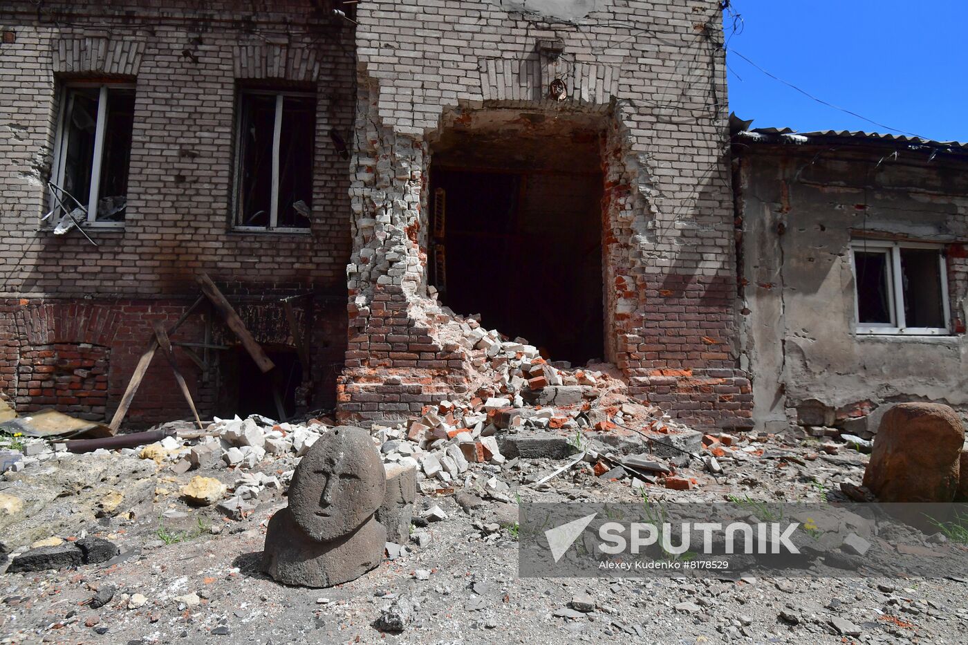 DPR LPR Russia Ukraine Military Operation