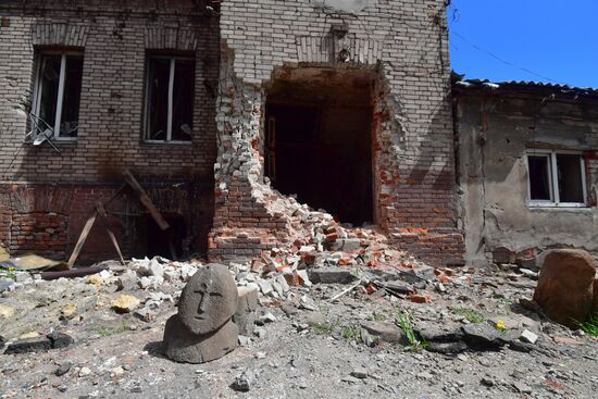 DPR LPR Russia Ukraine Military Operation