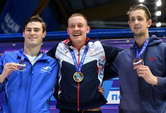 Russia Swimming Championship