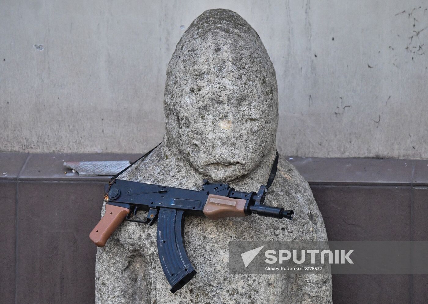 DPR LPR Russia Ukraine Military Operation