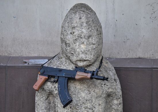 DPR LPR Russia Ukraine Military Operation