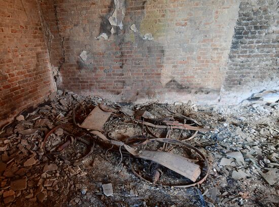 DPR LPR Russia Ukraine Military Operation