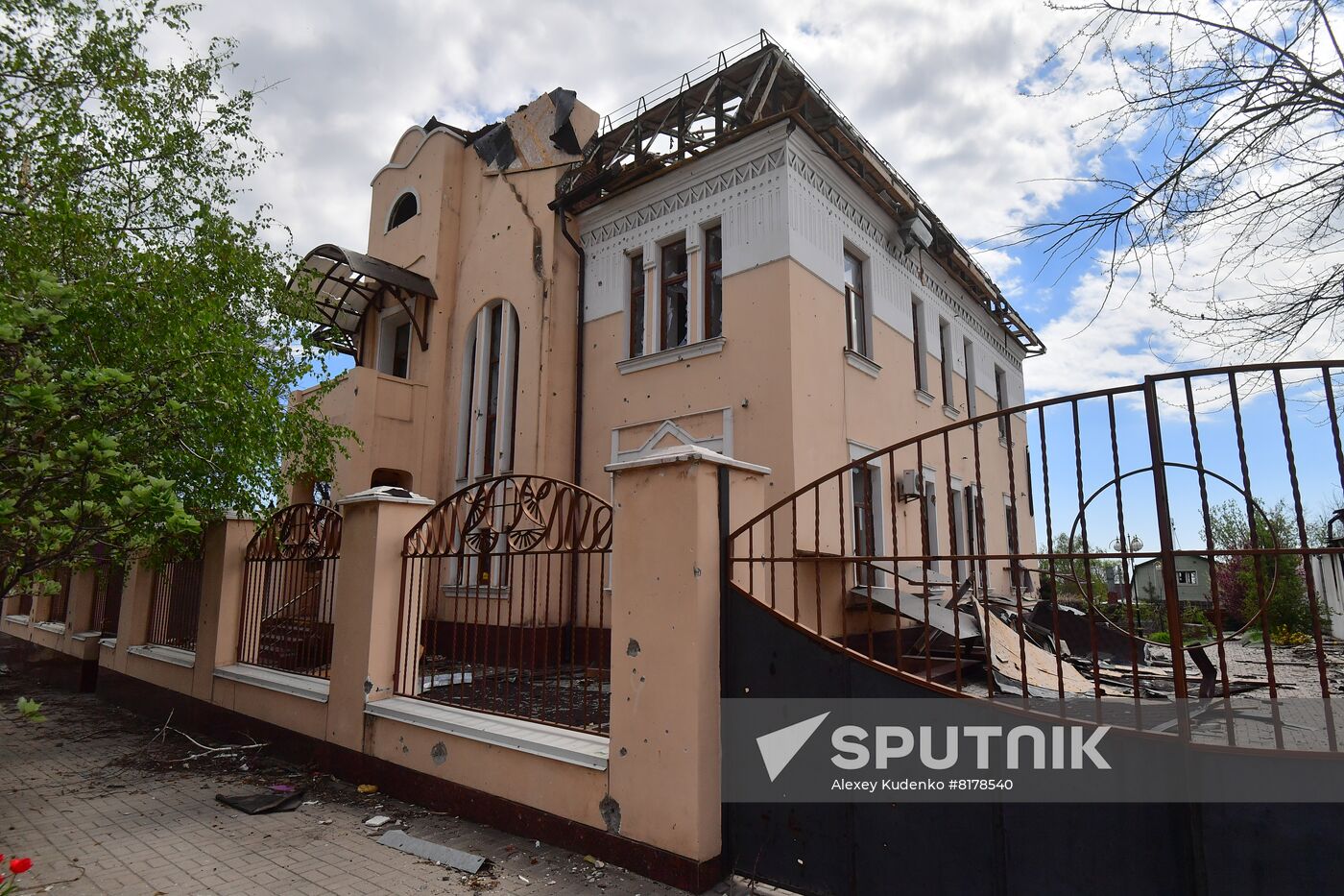 DPR LPR Russia Ukraine Military Operation