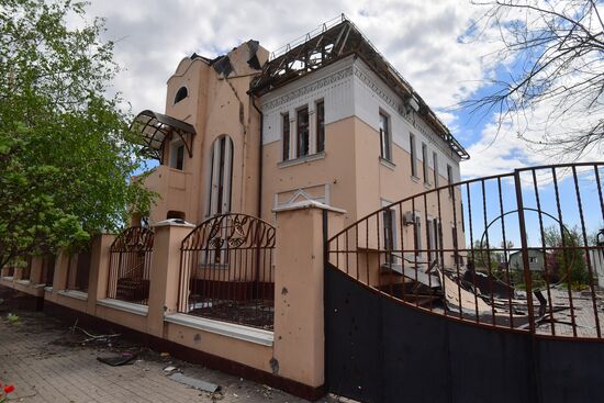 DPR LPR Russia Ukraine Military Operation