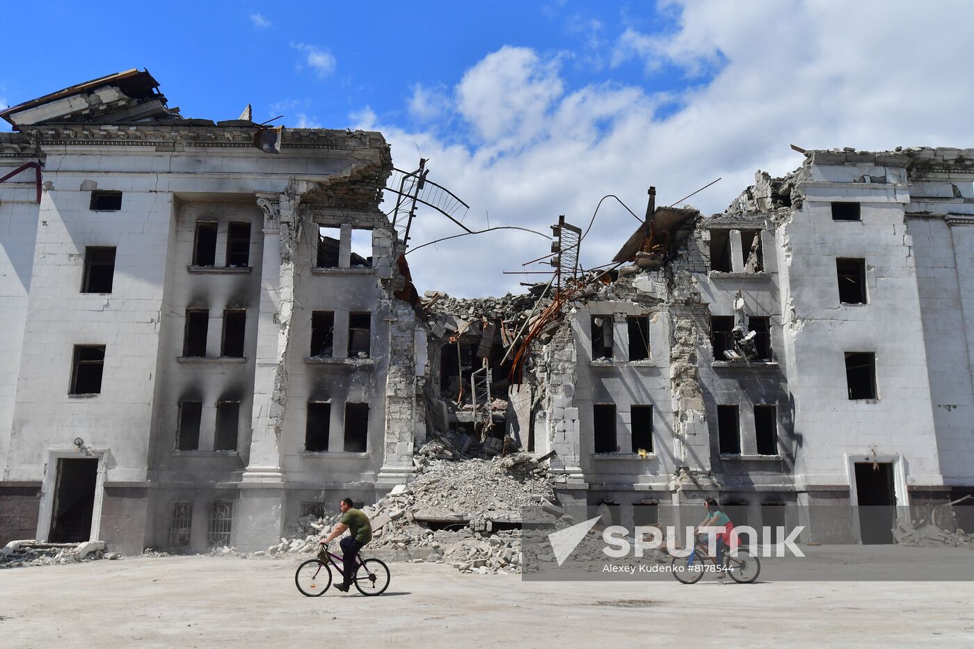 DPR LPR Russia Ukraine Military Operation