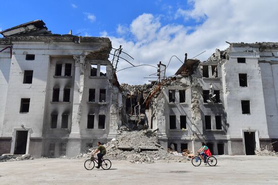 DPR LPR Russia Ukraine Military Operation