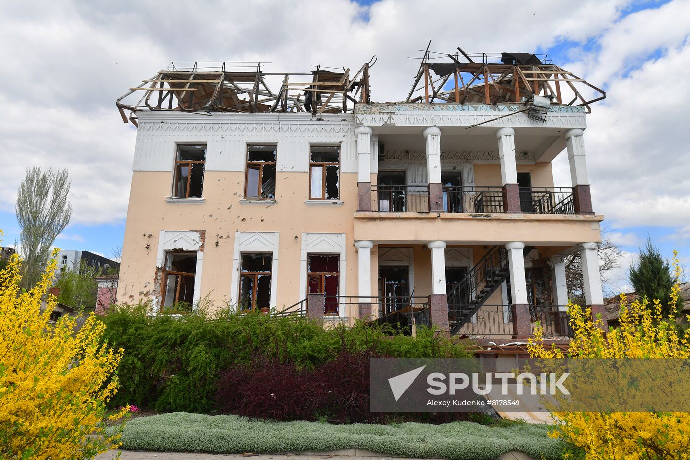 DPR LPR Russia Ukraine Military Operation