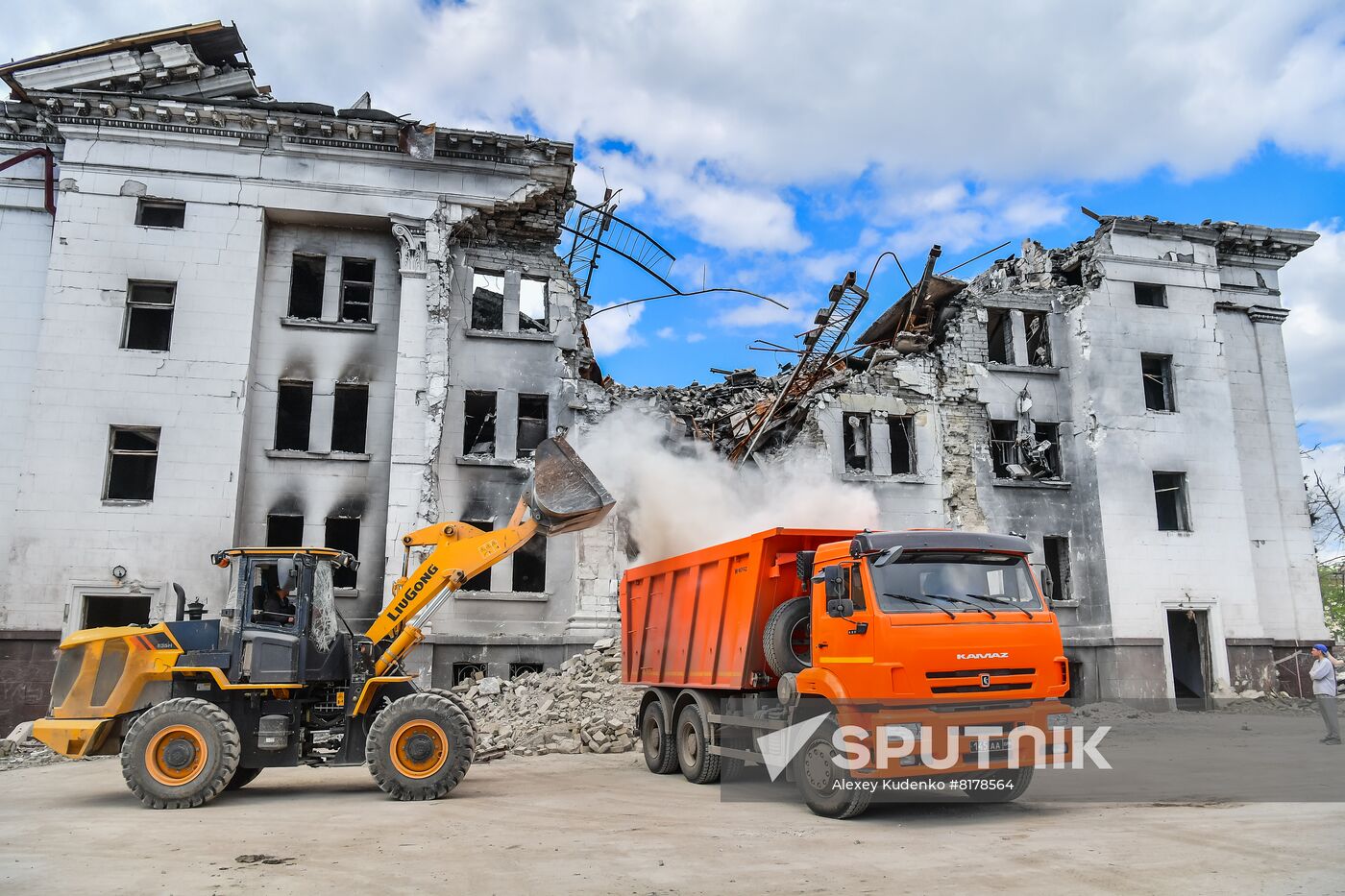 DPR LPR Russia Ukraine Military Operation