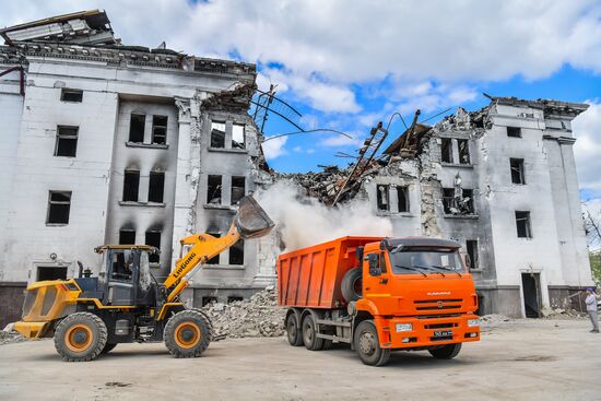 DPR LPR Russia Ukraine Military Operation