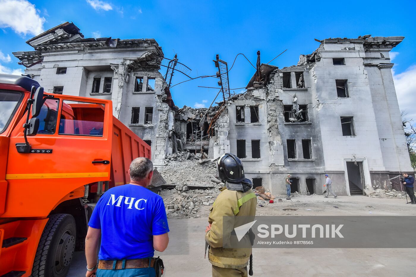 DPR LPR Russia Ukraine Military Operation