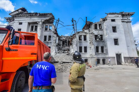 DPR LPR Russia Ukraine Military Operation