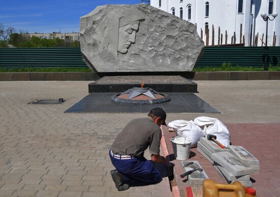 LPR WWII Museum