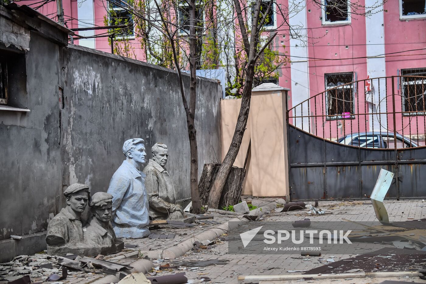 DPR LPR Russia Ukraine Military Operation