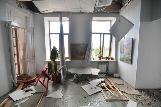 DPR LPR Russia Ukraine Military Operation