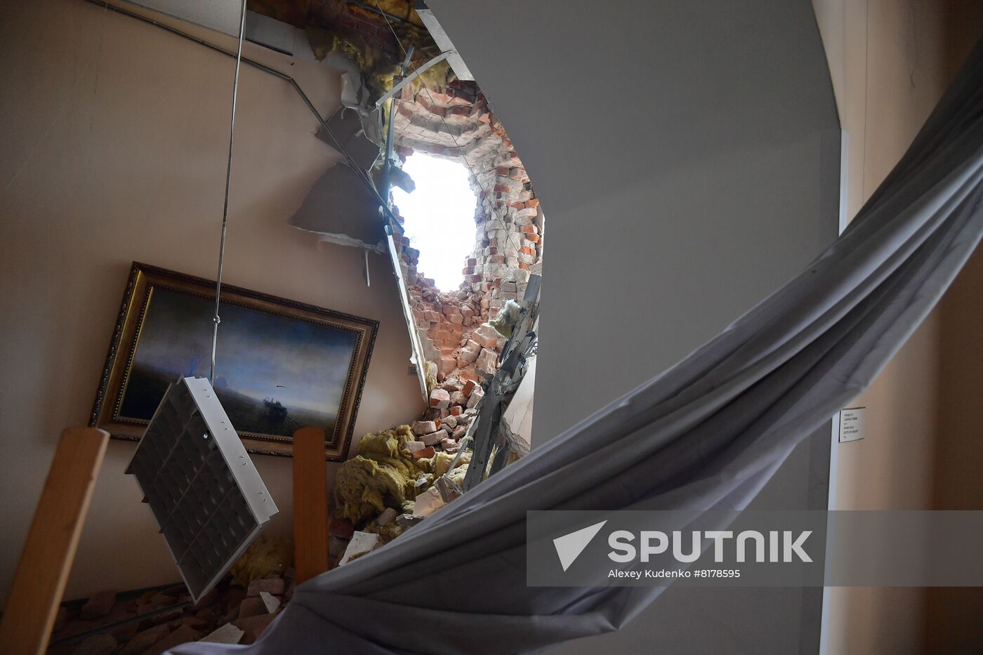 DPR LPR Russia Ukraine Military Operation