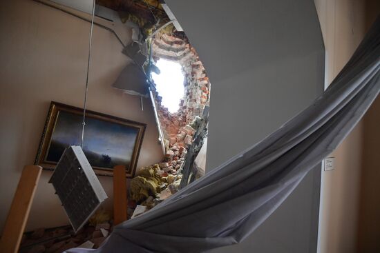 DPR LPR Russia Ukraine Military Operation